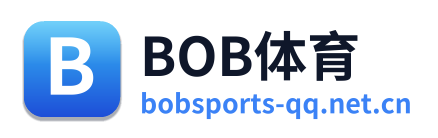 BOB体育 Logo